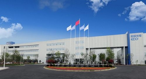 和辉光电核心技术人员离职 技术体系稳健，研发步伐不受影响