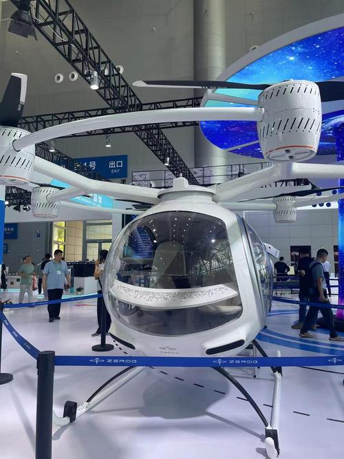 新技术,新产品,新体验!"合肥造"闪耀2024世界制造业大会